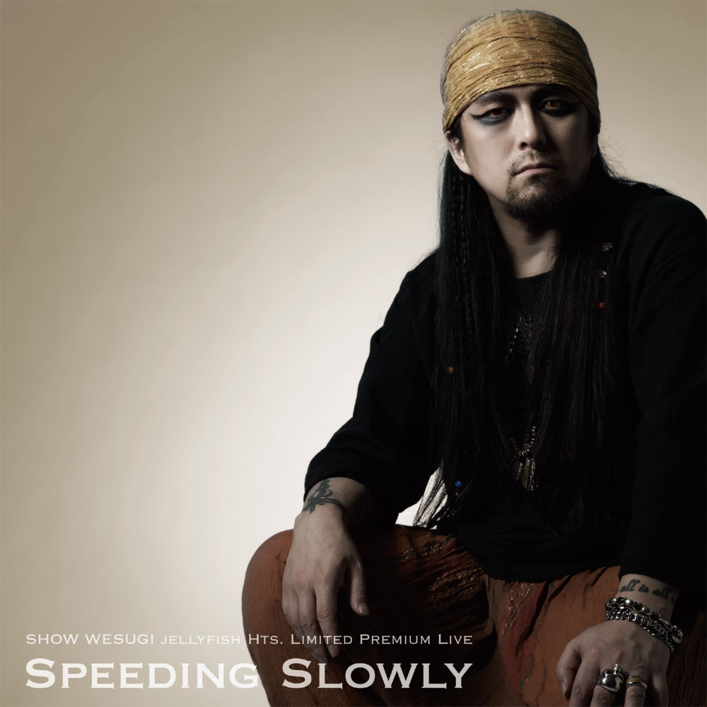 Speeding Slowly（ファンクラブ、ライブ会場限定LIVE ALBUM） | 上杉昇 