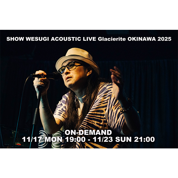 上杉昇　ファンクラブ　会報9冊まとめ WANDS 上杉昇 ファンクラブ 会報 VOL.6